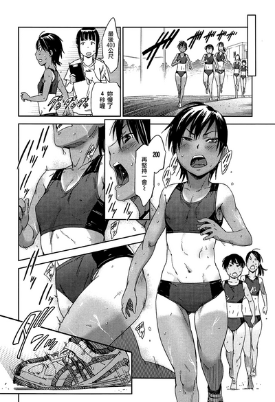 第33頁圖