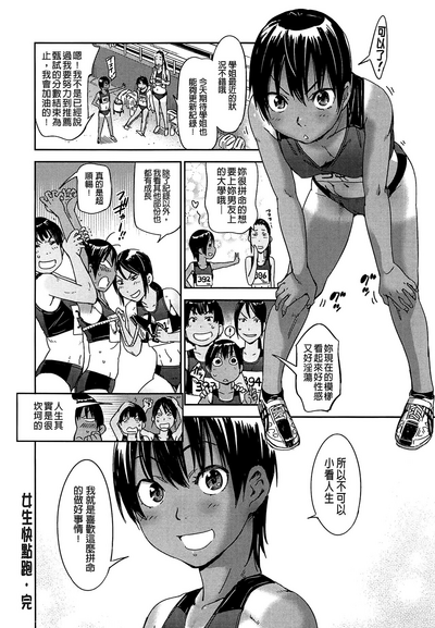 第53頁圖