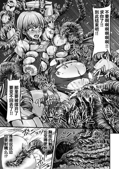 第17頁 封面 - HaSM.cc