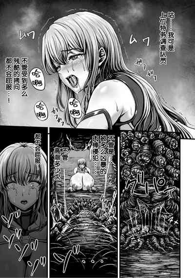 第25頁 封面 - HaSM.cc