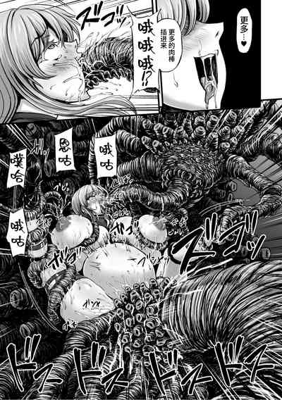 第33頁 封面 - HaSM.cc