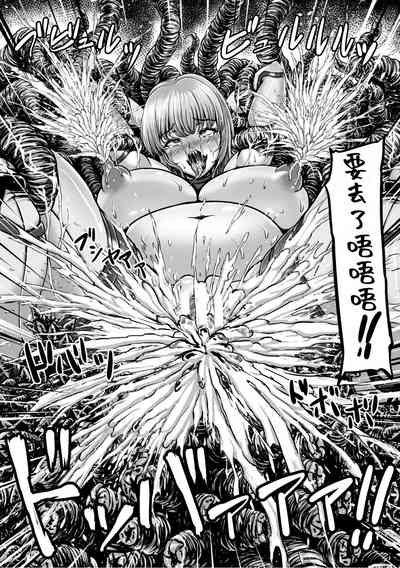第37頁 封面 - HaSM.cc