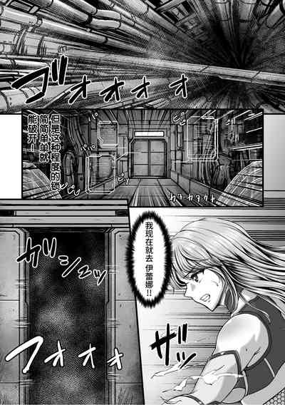 第5頁 封面 - HaSM.cc