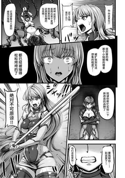 第9頁 封面 - HaSM.cc