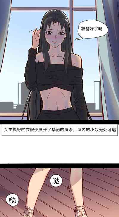 第5页图
