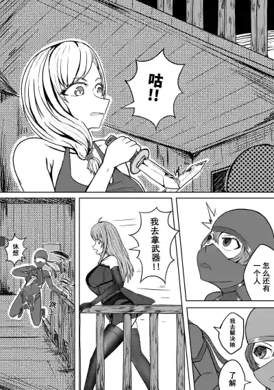 第13頁 封面 - HaSM.cc