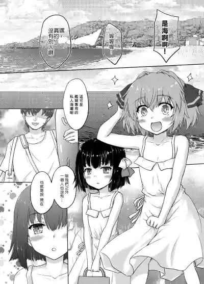 第5页图
