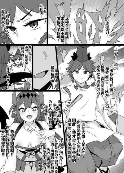 第1页图