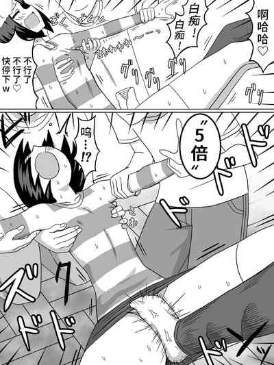 第13頁 封面 - HaSM.cc