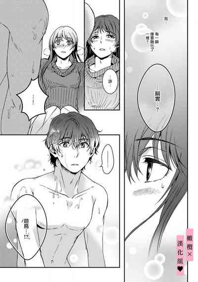 第29頁圖