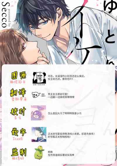 第41頁圖