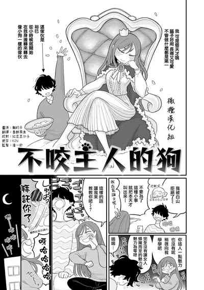 第1页图