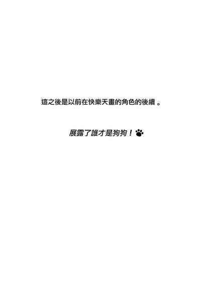 第21页图