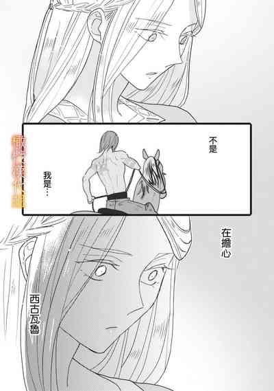 第101页图