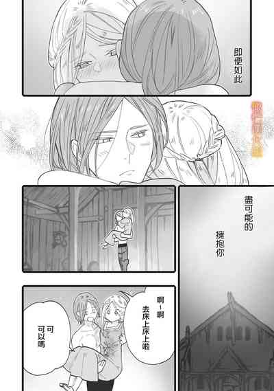 第117页图