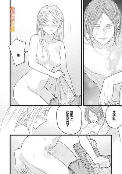 第121页图