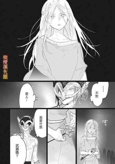 第133页图