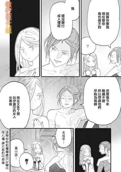 第65页图
