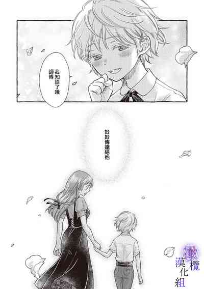 第113頁圖