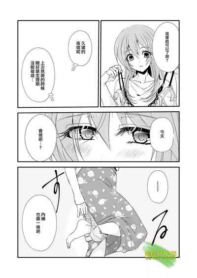 第13页图