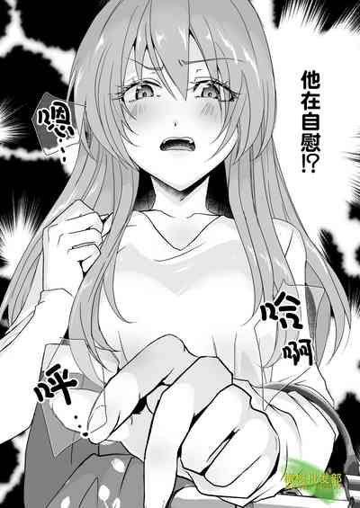第17页图