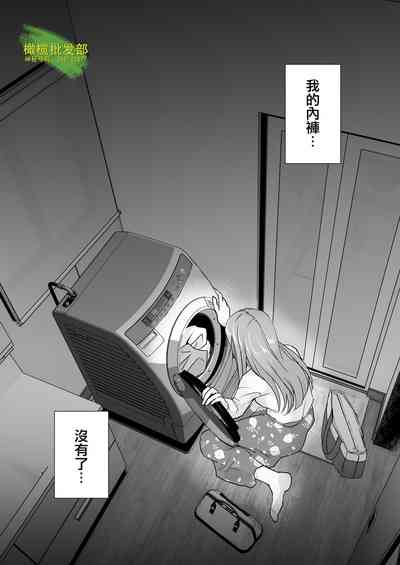 第25页图