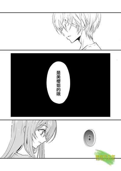 第41页图