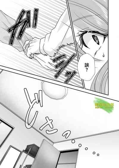 第45页图