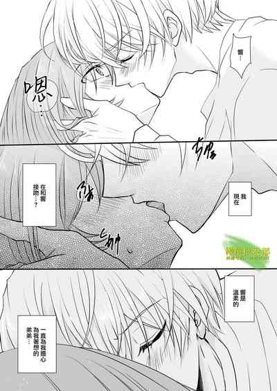 第53页图