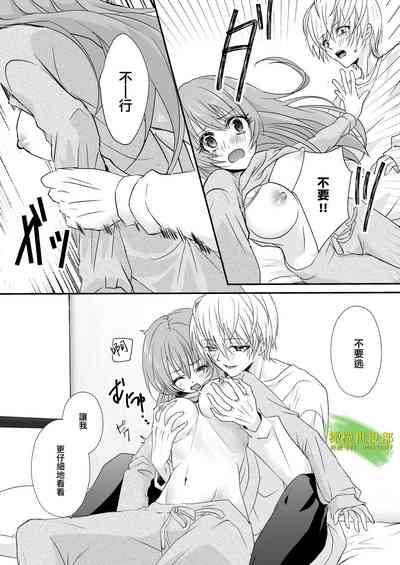 第57页图