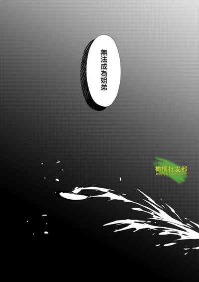 第89页图