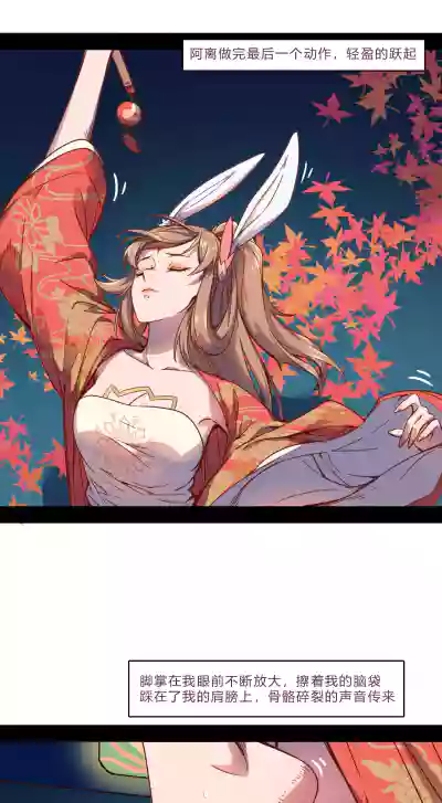 第5页图