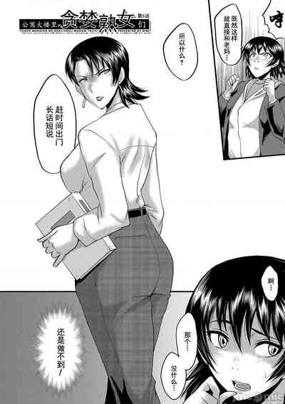第101页图
