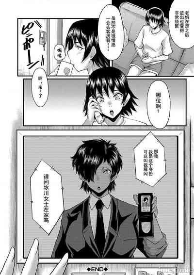 第121页图