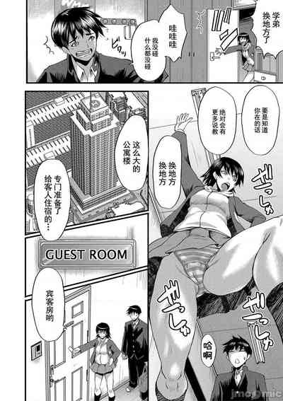 第13页图