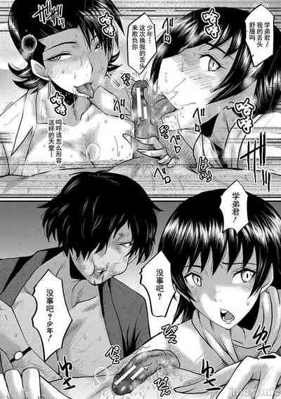 第169页图
