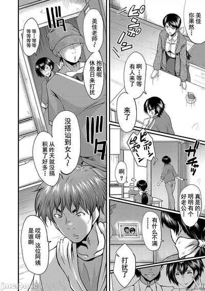第177页图