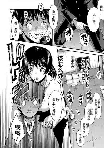 第21页图