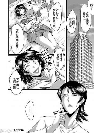 第53页图