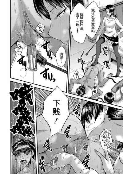第61页图