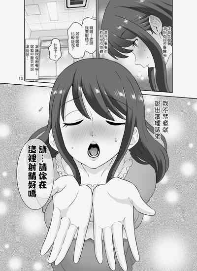 第13頁圖