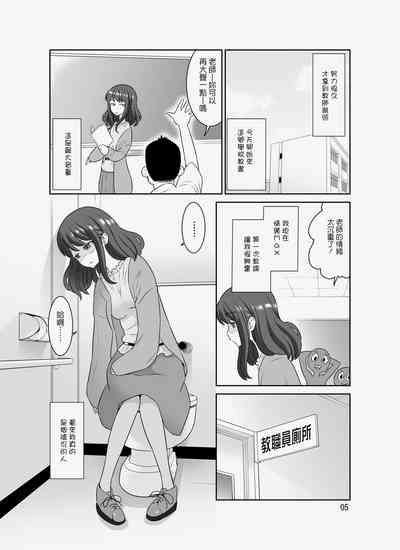 第5頁圖