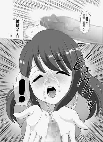 第61頁圖