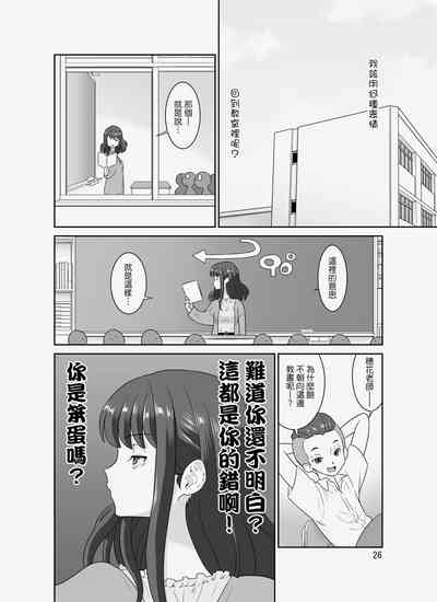 第73頁圖