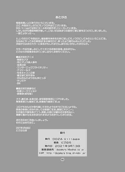 第93頁圖