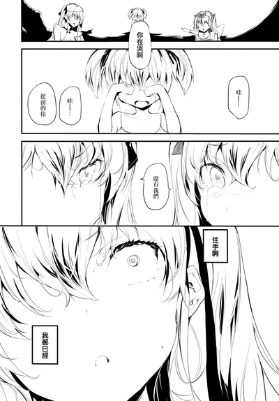 第17页图
