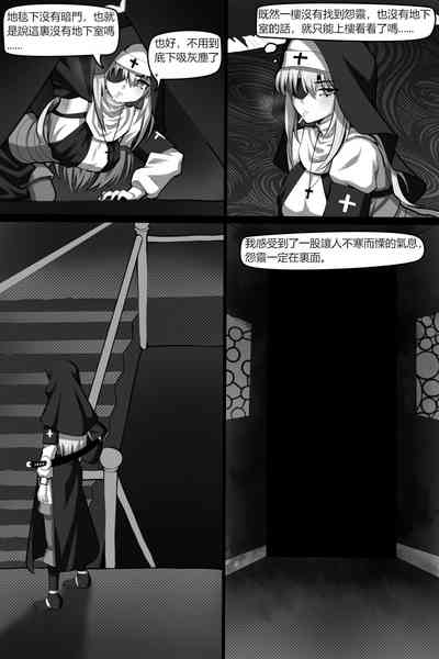 第5頁 封面 - HaSM.cc