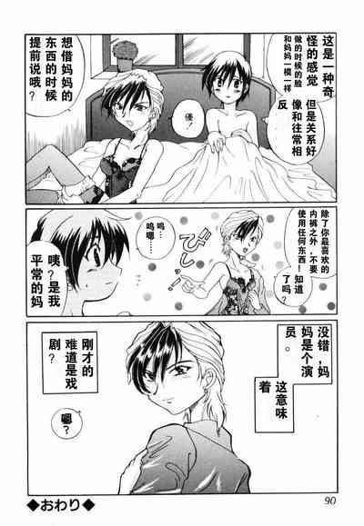 第17页图