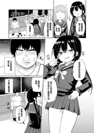 第37頁圖