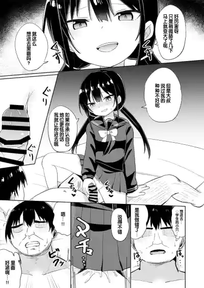 第45頁圖